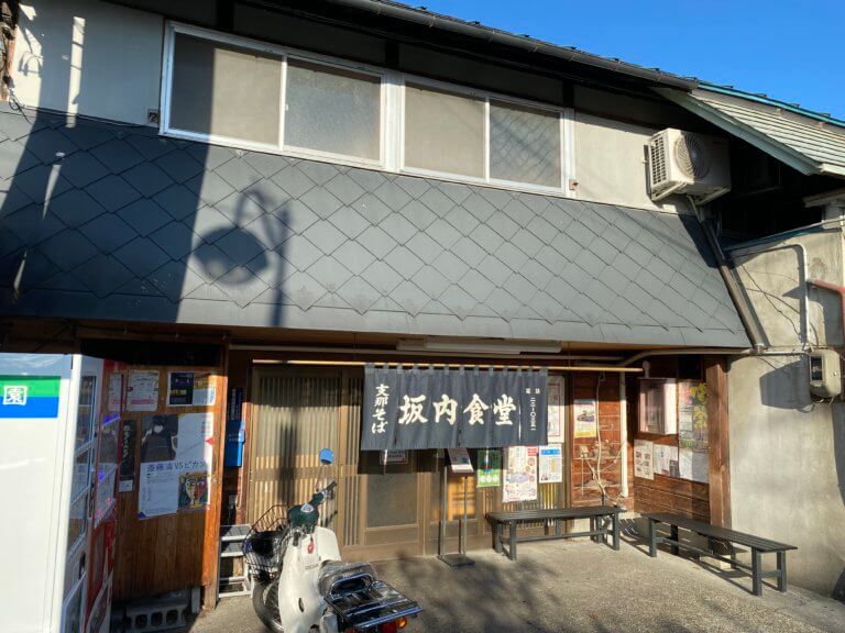 【U-CAR富山】喜多方ラーメン