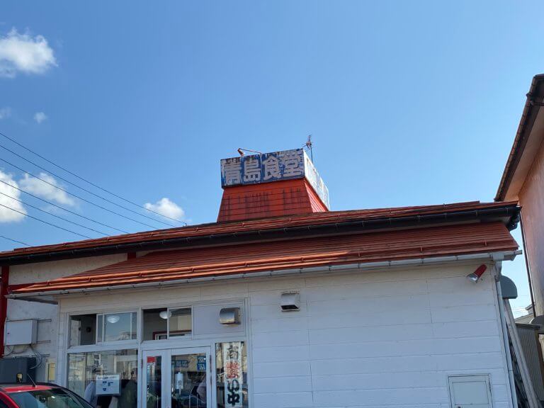【U-CAR富山】長岡ラーメン