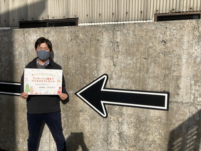 【U-CAR富山】クリスマス応募結果🎅🎄