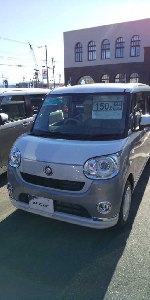 【U-CAR富山】軽未使用車