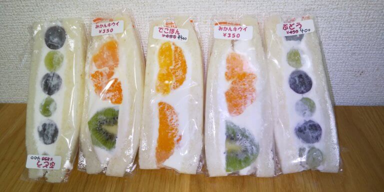 【高岡店】ずっと前から