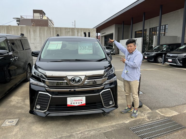 【U-CAR高岡】新入社員の店舗実習