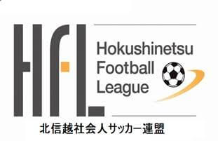 【富山南店】北信越リーグ開幕⚽️