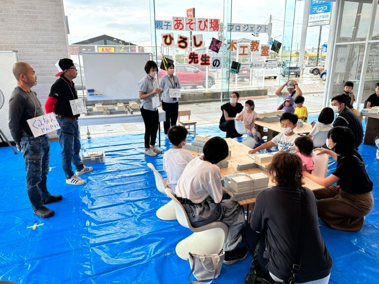 【高岡店】第５回親子あそび場プロジェクト part２