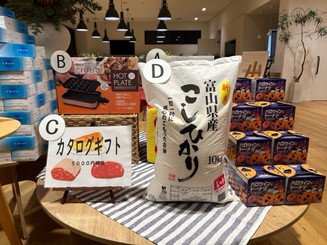 【高岡西店】ビックイベント！