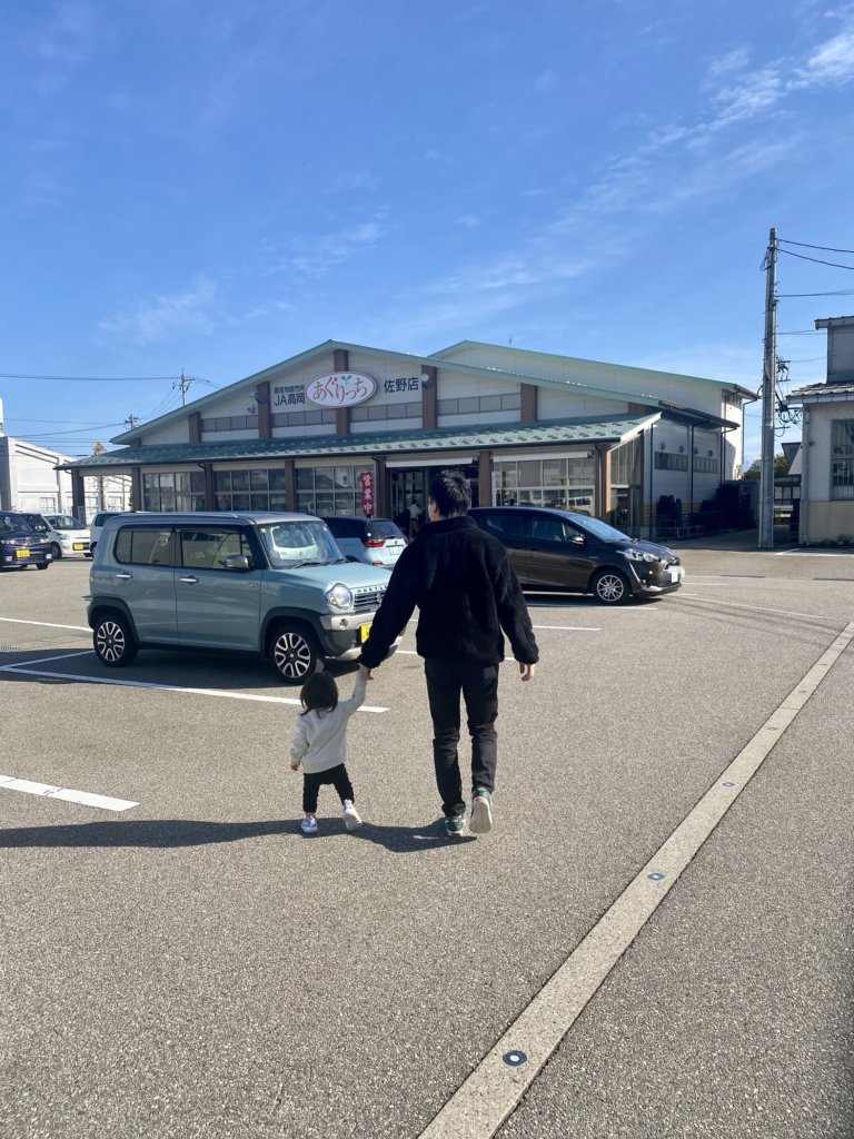 【富山西店】休日の過ごし方🍂