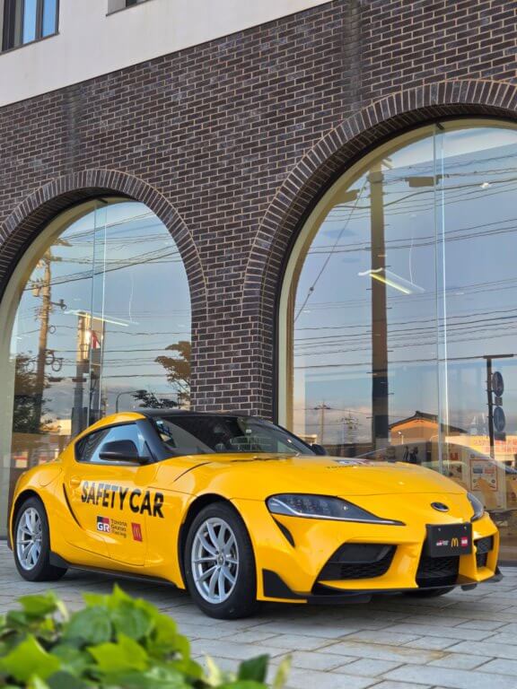 本店】『TOYOTA GR Supra SAFETY CAR with McDonald's』 inネッツ
