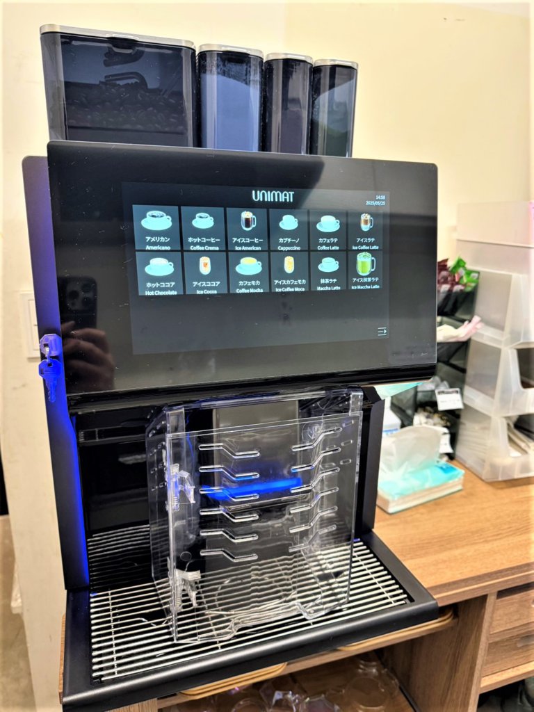 【富山西店】コーヒーマシーン、導入しました☕～富西おもてなし～