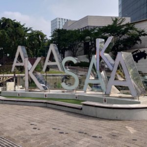 【U-CAR高岡】東京旅行🧳