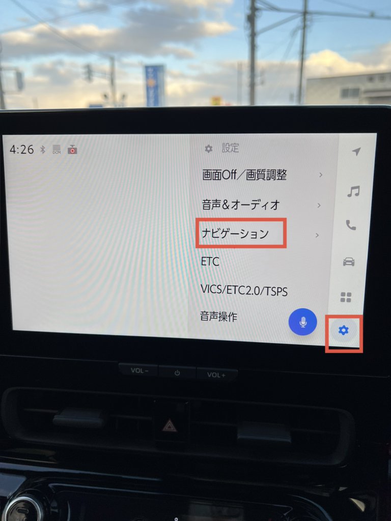 【高岡店】行楽シーズンに!