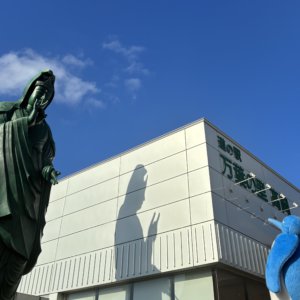 【高岡店】アミーさんぽ🐧🐧道の駅　万葉の里　高岡編