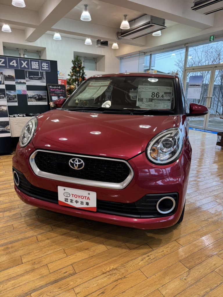 【富山西店】TOYOTA認定中古車!