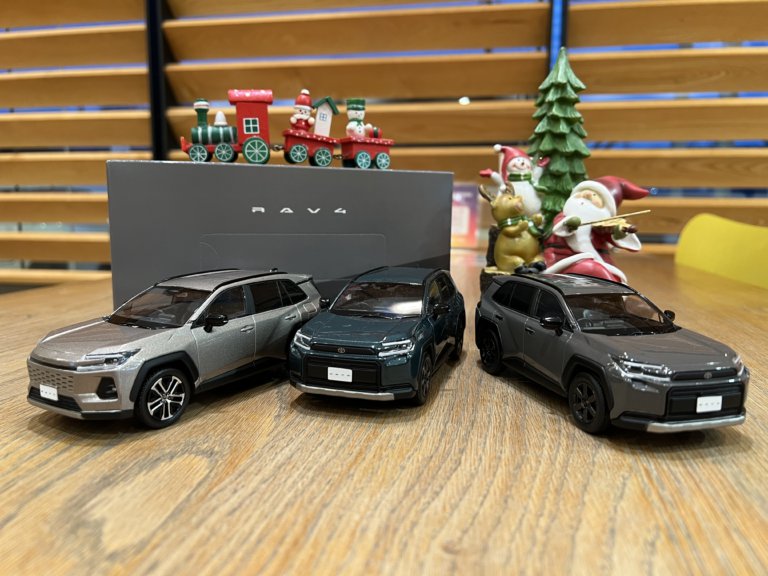 【砺波店】いまかタイムズ『ずっと、好きにまみれろ』