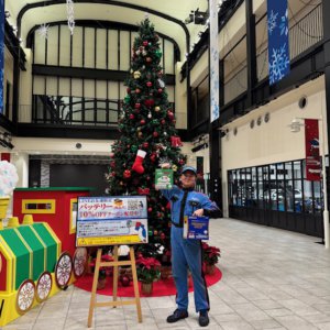 【本店】お車の冬支度はお済みですか？