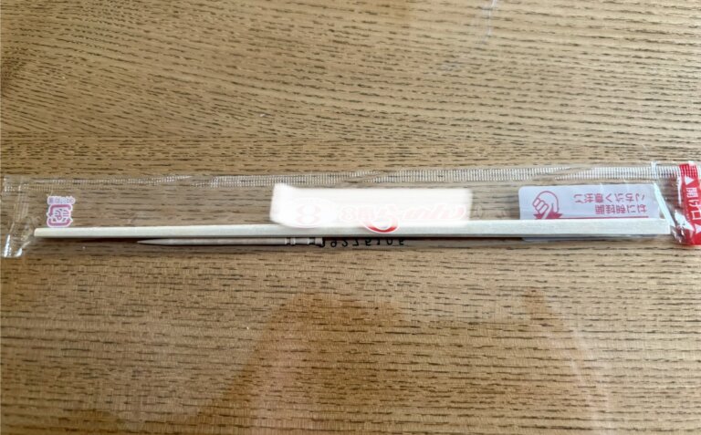 　【高岡店】     　　　　　 お箸０．５膳．．．？？？