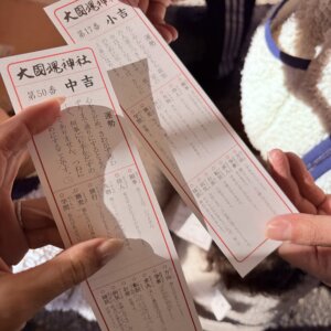 【富山西店】フッ軽家族の年越し旅行③