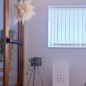 【富山西店】週に２日だけの特別な❤︎