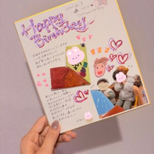 【富山西店】大切な人を大切に。