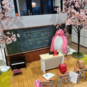 【本店】ひと足早く・・🌸