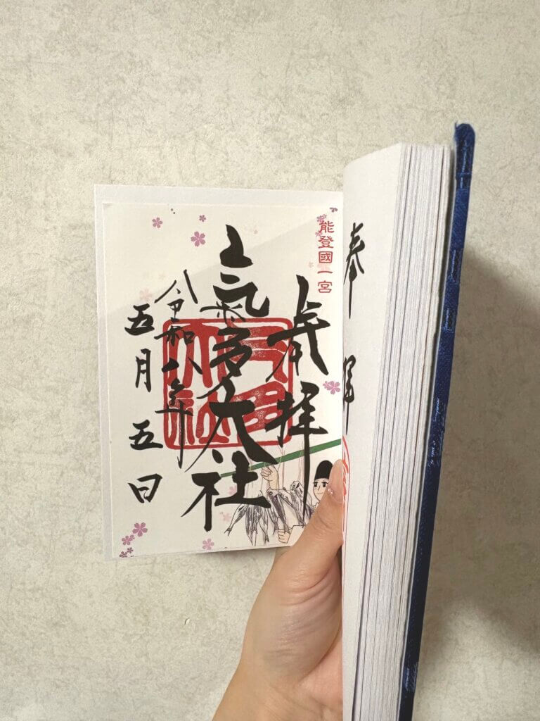 【高岡西店】☆今週のお花☆