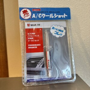 【本店】暑い日の救世主💉