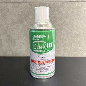 【本店】車内抗菌してみませんか🚗
