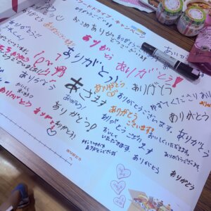 【富山西店】鵜坂地域食堂におじゃましました♪