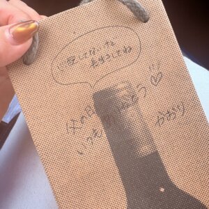 【富山西店】親父の日