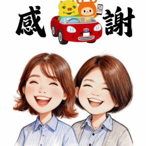 【富山西店】au/UQ料金診断会１日目
