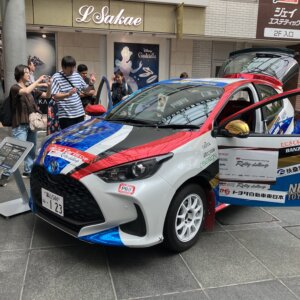【本社】クルマわくわくパーク2026＆未来の整備士にきみもなろう！動画
