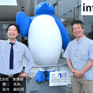 【本社】魚津観光まちづくり株式会社様に取材していただきました！