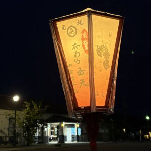 🏮もうすぐ「おわら風の盆」！八尾町が一年で一番熱くなる季節🎶