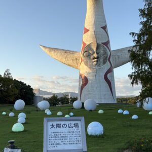 【高岡店】太陽の塔を見に行ってきました！☀️