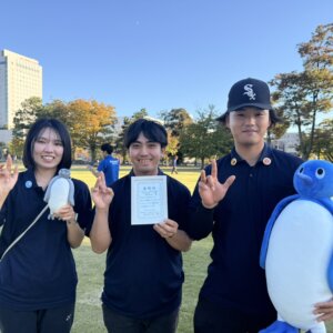【本社】会社対抗モルック！2026秋🍂