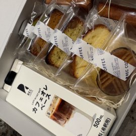 富山西店】令和時代の幸せのカタチ | STAFF BLOG
