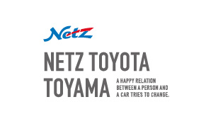 NETZ TOYOTA TOYAMA