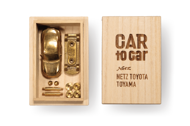 ミニカーの完成品