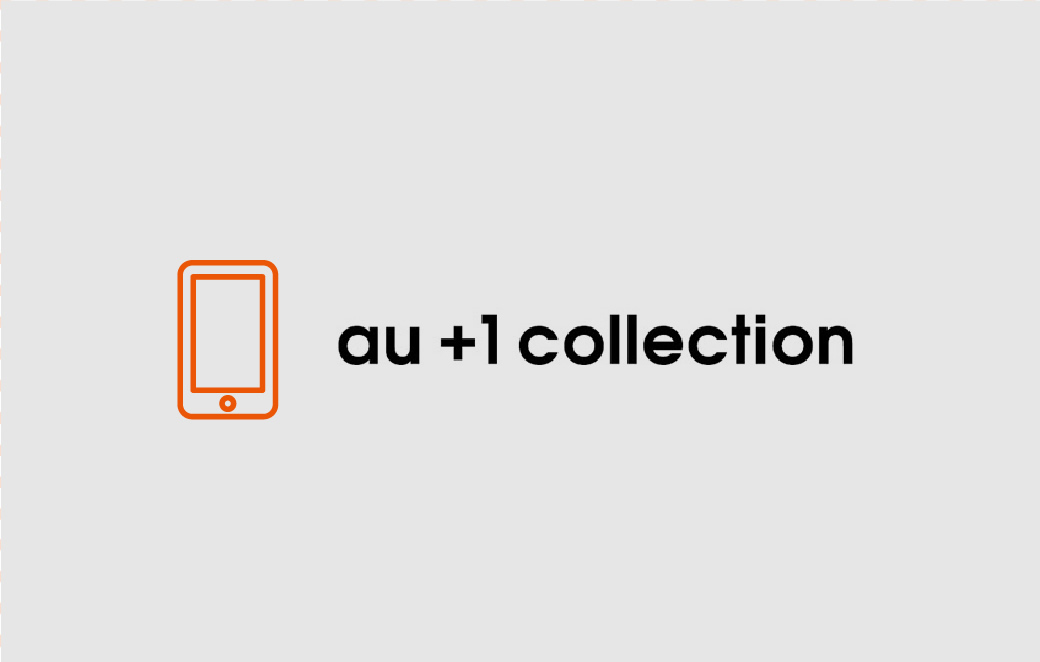 au +1 collection