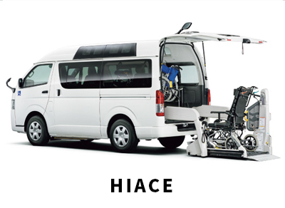 HIACE