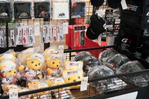 TGRコレクション販売
