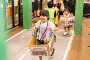 はじめてのドライブby トヨタ技術会