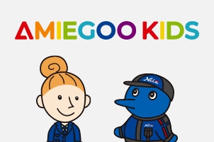 AMIEGOO KIDSブース